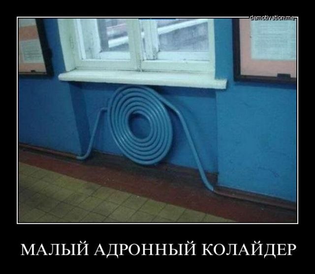 Сергей Рогушин | 