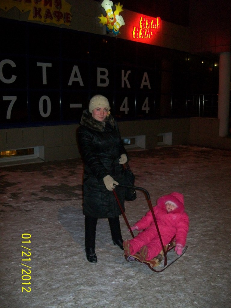 Татьяна Харченко | Белгород