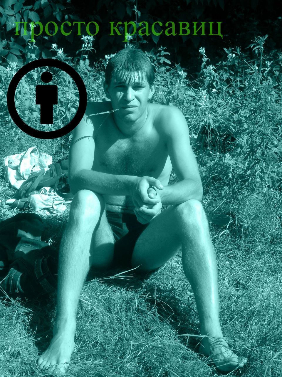 Андрей Кузнецов | Тверь