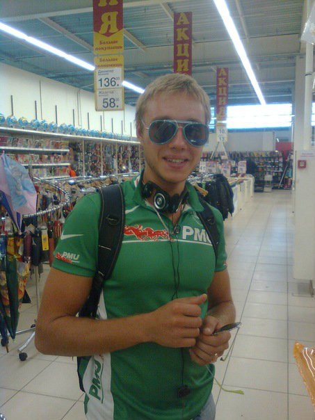 Владимир Данко | Мариуполь