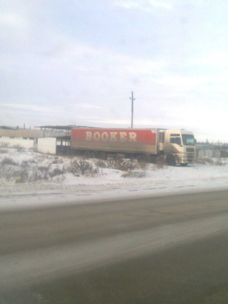 Денис Букреев | Кинель