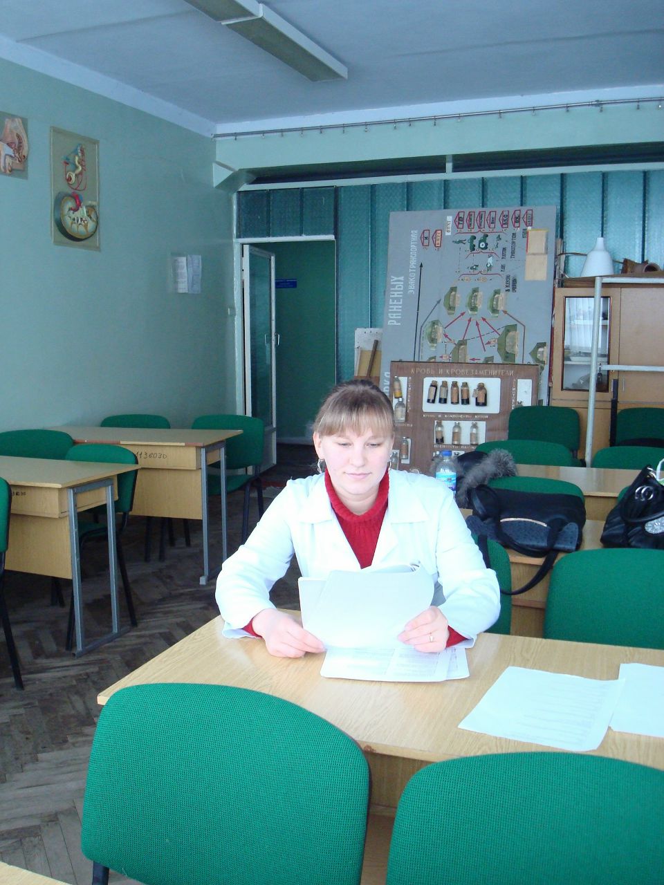 Анна Корогод | Запорожье