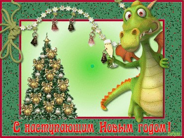 Виктор Белявский Иванович | Власовка