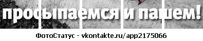 №4, Александр Юрьевич, Тихвин №4, Александр Юрьевич, Тихвин