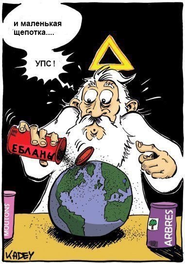 Сергей Херсонский | Херсон