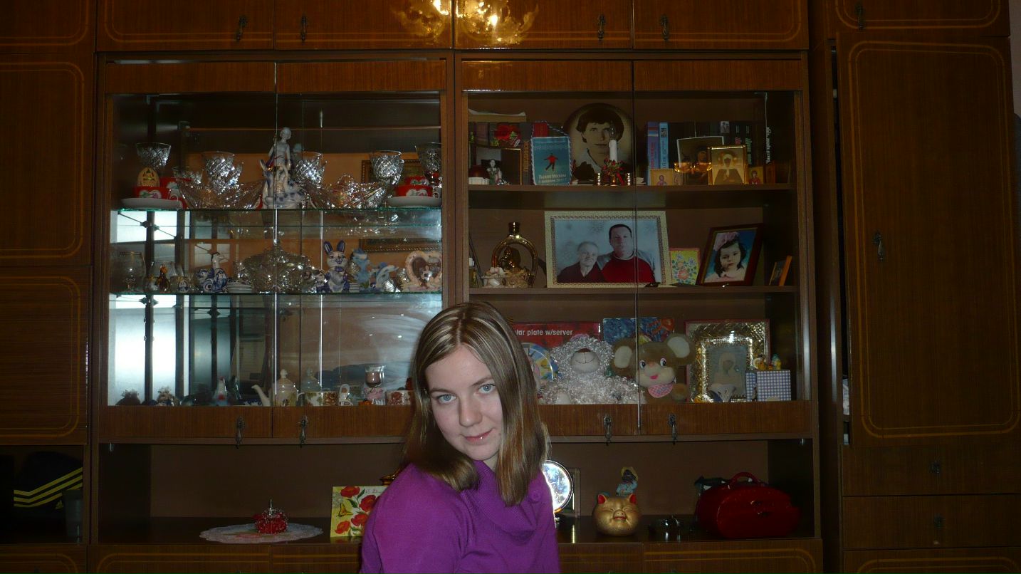 Анюта Зелина | Москва