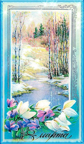 Лидия Сорокивская | Одесса