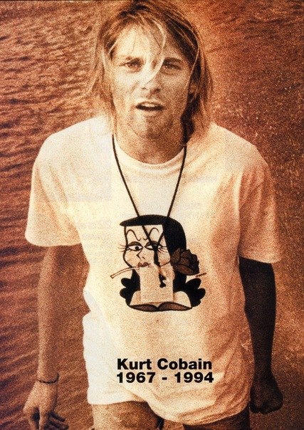 Мария Маяк | Москва