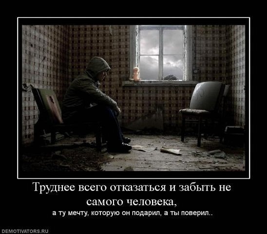 №28, Коля Руднюк №28, Коля Руднюк
