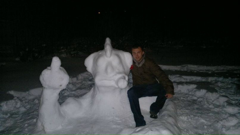 Андрей Иванович Александрович | Москва