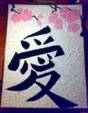 Кристина Куранда | Киев