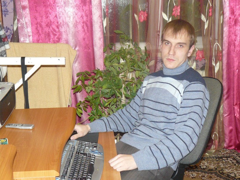 Дмитрий Бакун | Александрия