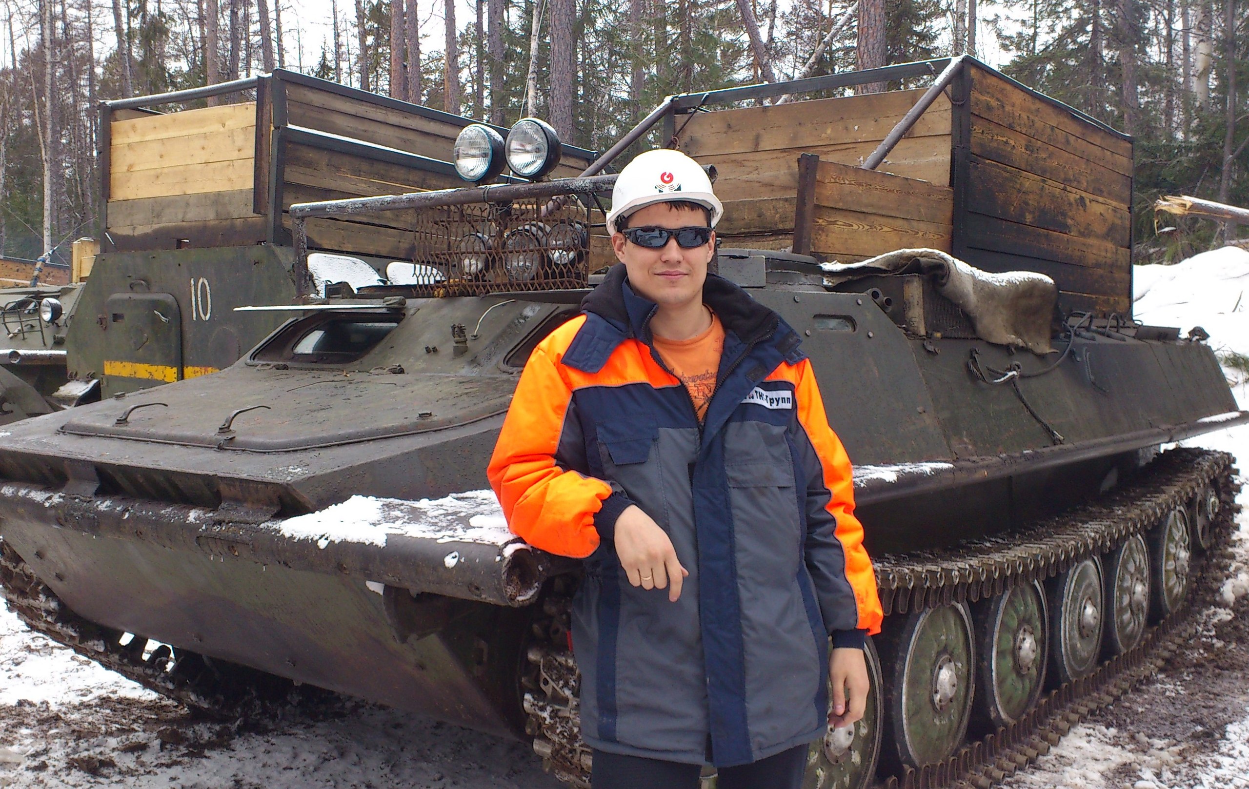 Фото профиля