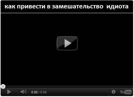 Вера Полянская -ррр- | Москва