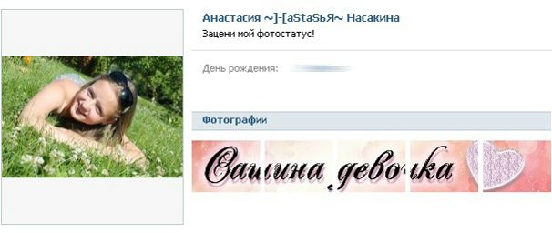 №25, Axcel Fomin, 45 лет №25, Axcel Fomin, 45 лет