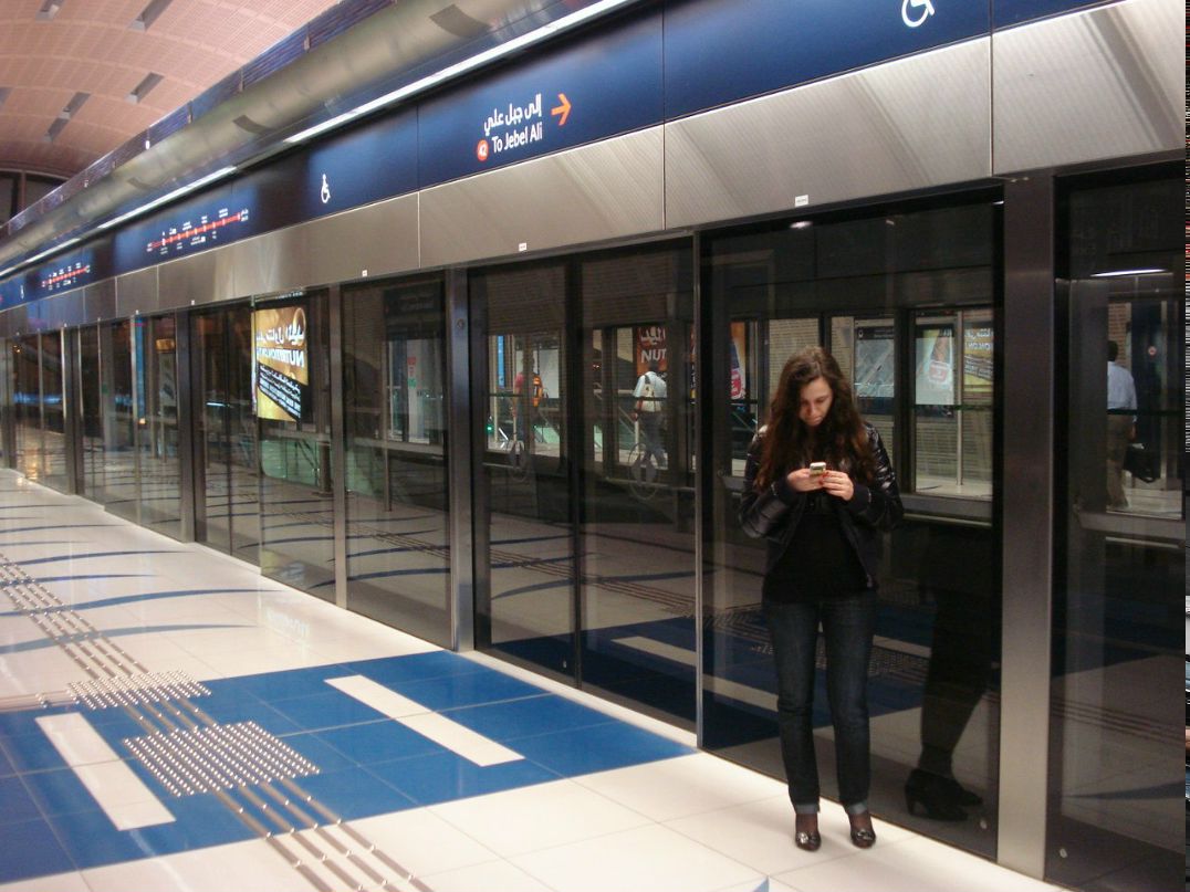 Наталия Метельская | Киев