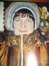 Фотография Гордиенко Ольги