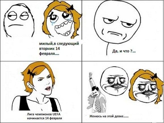 Андрей Веселков | Санкт-Петербург