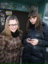 Фотография Полина Непойранова