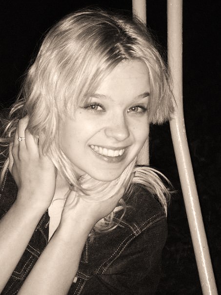 Алёна Зимова | Нижний Новгород