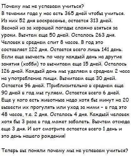 №12, Марина Клепча, 30 лет, Днепр (Днепропетровск) №12, Марина Клепча, 30 лет, Днепр (Днепропетровск)