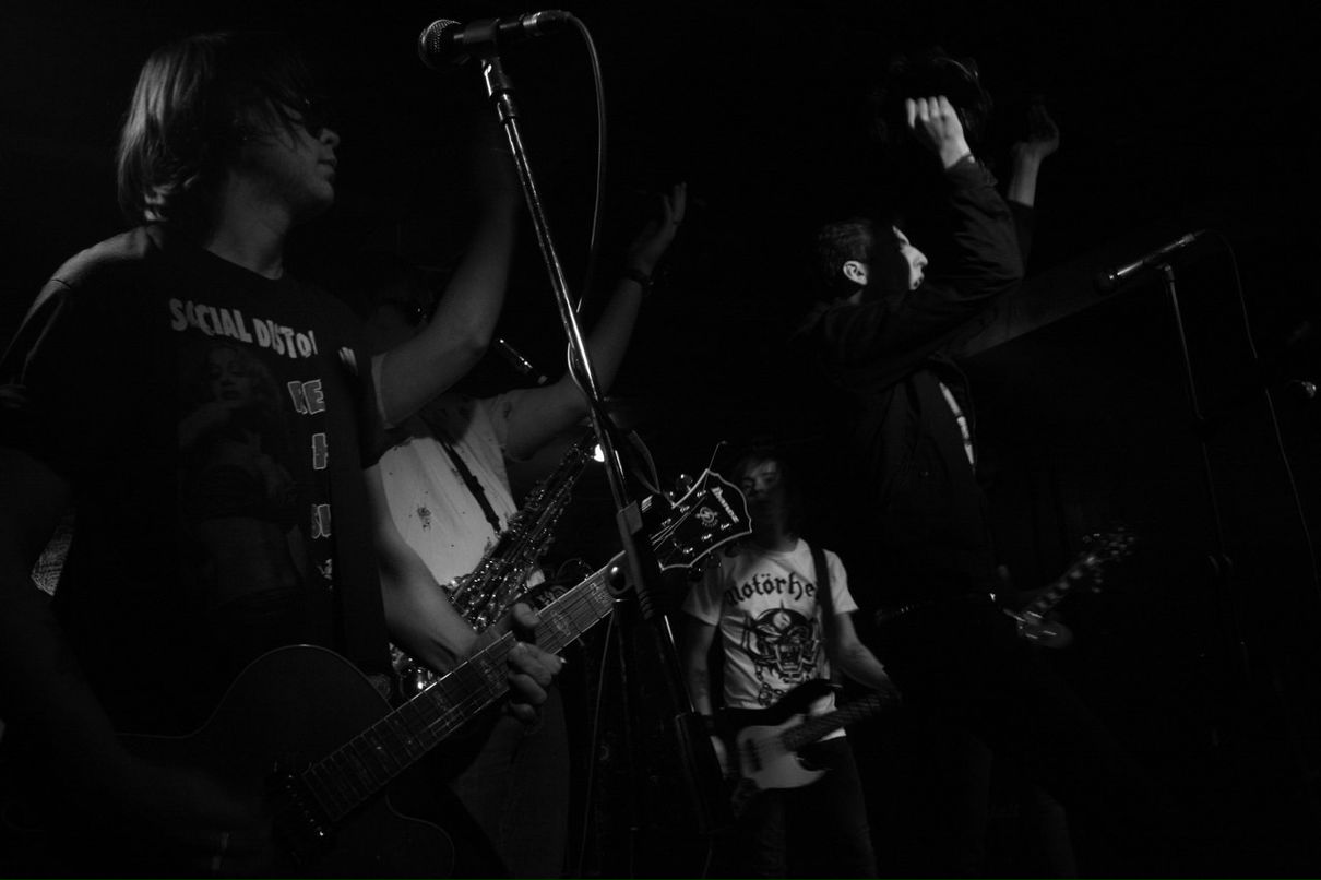 Илья Кот | Москва