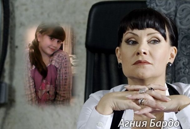 Сусанна Гишева BeYo=NcE | Новороссийск