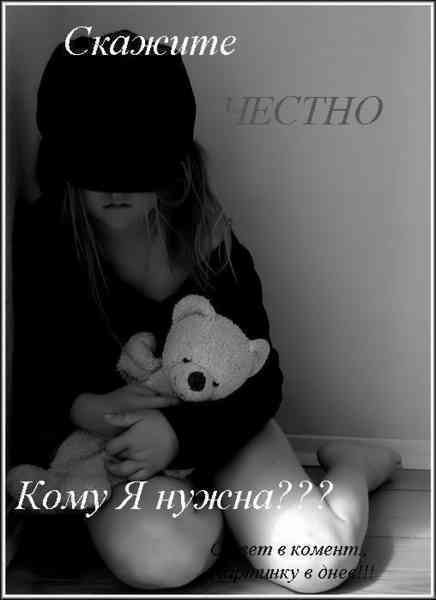 №55, Кристина Ясинецка, 27 лет, Киев №55, Кристина Ясинецка, 27 лет, Киев