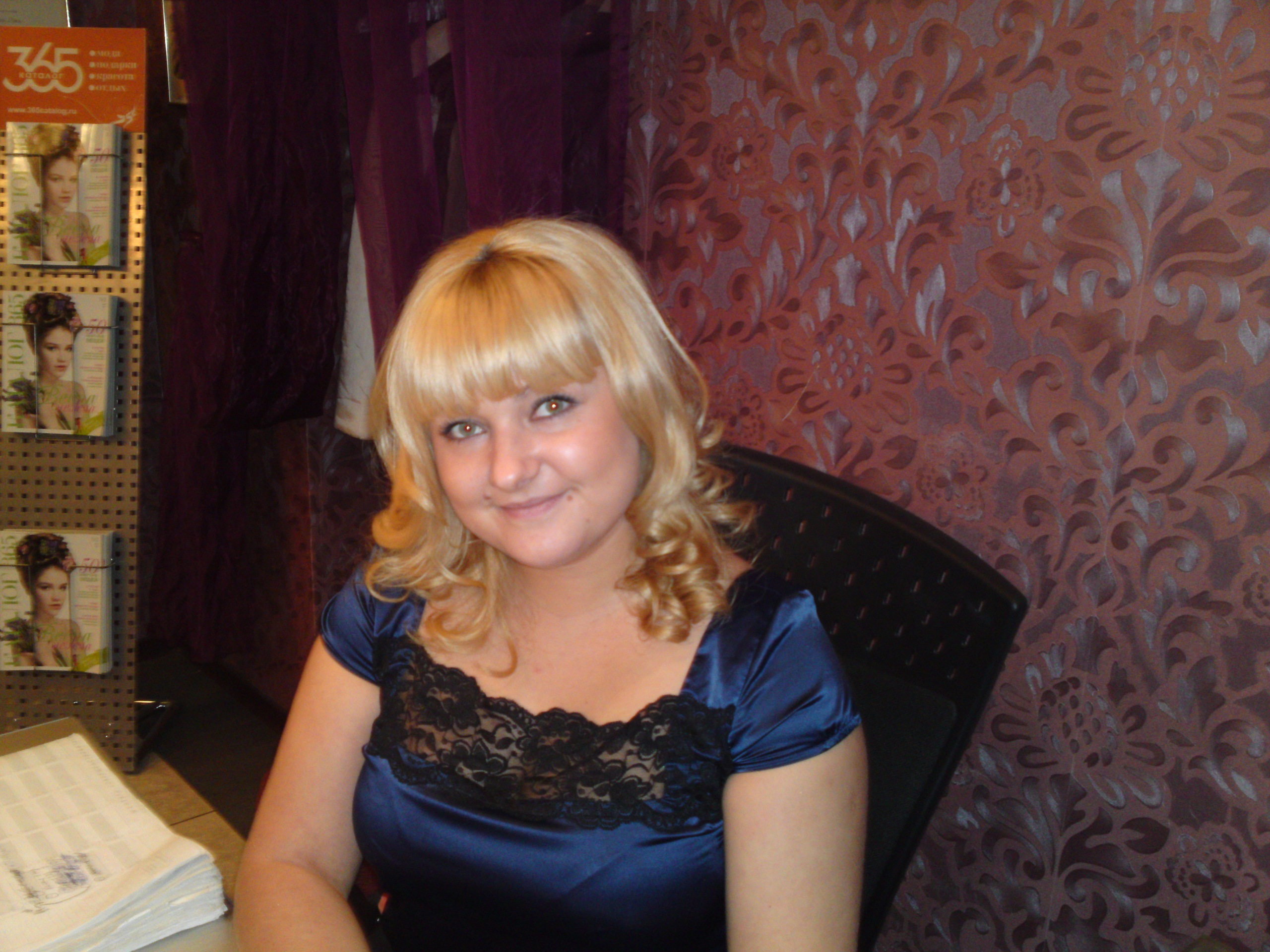 Фото профиля