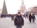 Фотография Семёнова Александра