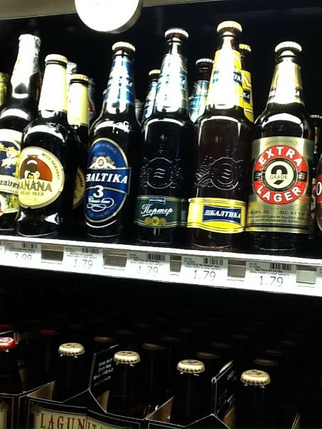 №110, Tanya Silina-Polyakova, 30 лет, Москва №110, Tanya Silina-Polyakova, 30 лет, Москва