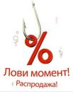№23 Ольга Рогожкина : профиль, фото, статус - ВКонтакте №23 Ольга Рогожкина : профиль, фото, статус - ВКонтакте