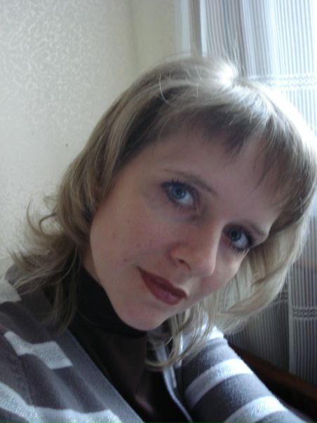 №11, Людмила Пликус №11, Людмила Пликус