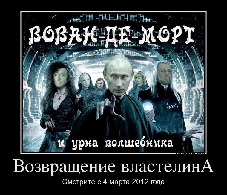 Jonn Smit | Киев