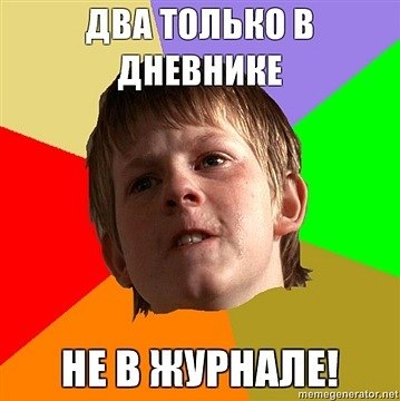 Владимир Гущин | Екатеринбург