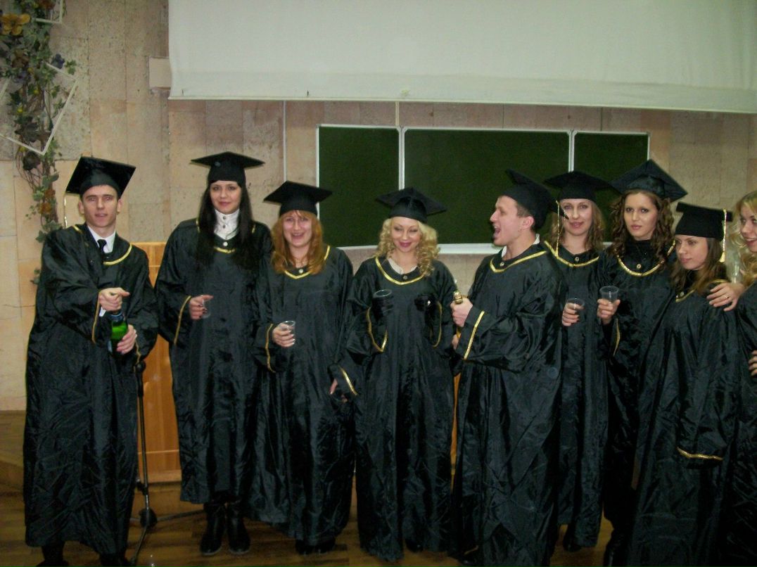 Наталія Єрмашкевич | 