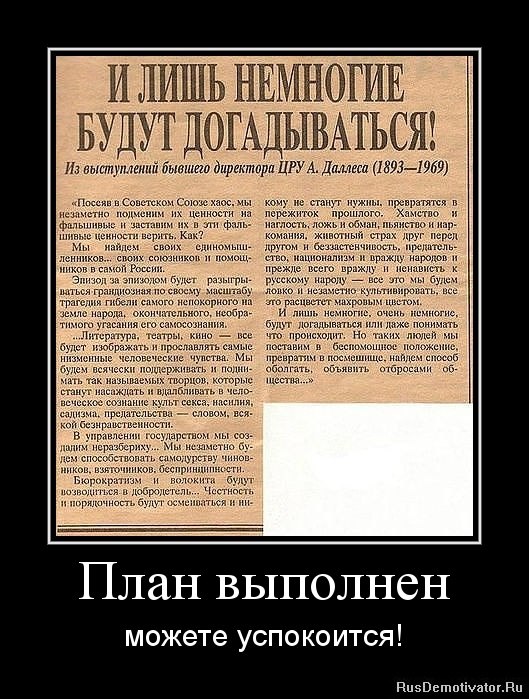 Игорь Надькин | Нижний Новгород