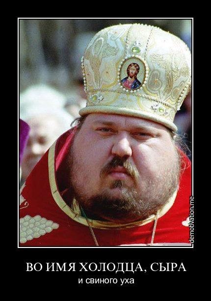 Вова Хоменко ™ | Кременчуг