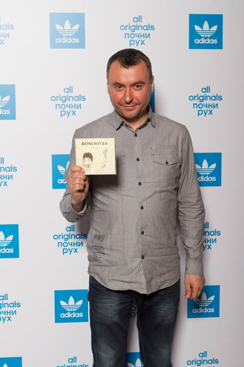 Александр Овод | Киев