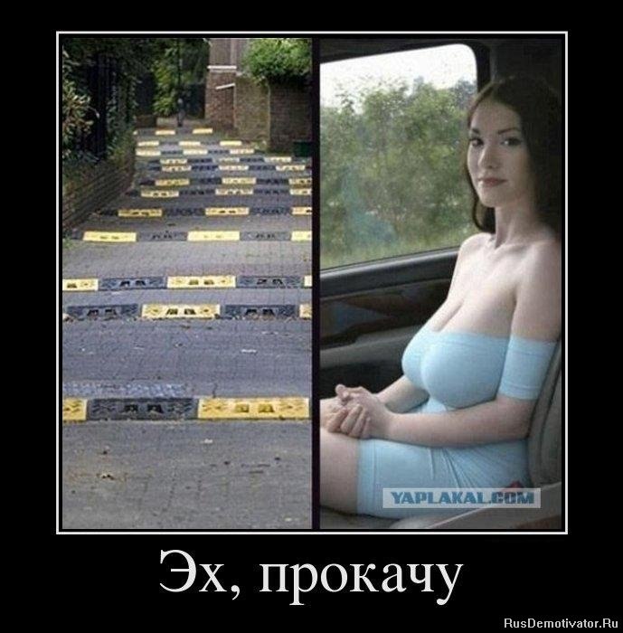 Анжела Зеркалёнкова | Москва