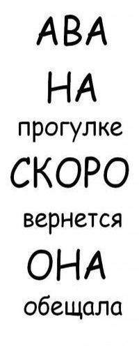№126, Андрей Скляр, Запорожье №126, Андрей Скляр, Запорожье