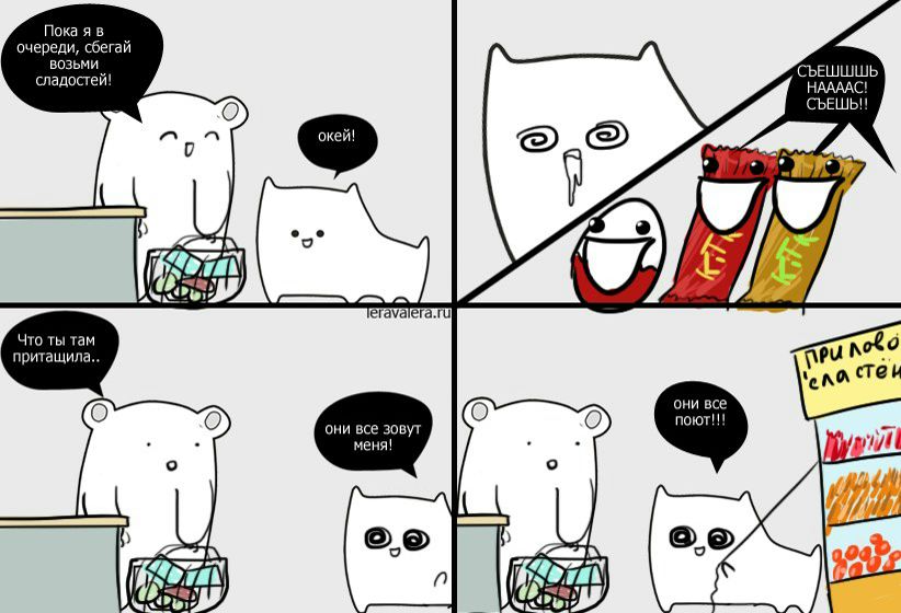 №26, Оля Алфёрова, Долгопрудный, Россия №26, Оля Алфёрова, Долгопрудный, Россия