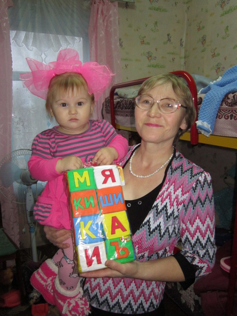 Александра Давыдова | 