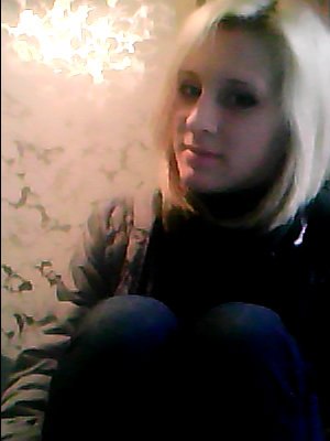 Владлена Павловна | Кременчуг