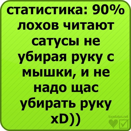 №25, Владислав Микуляк, 30 лет, Красноярск №25, Владислав Микуляк, 30 лет, Красноярск