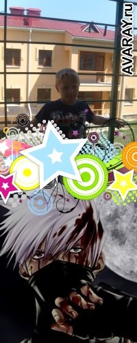 №19, Паша Путилов №19, Паша Путилов