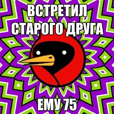 №103, Алексей Котов, Лиманское №103, Алексей Котов, Лиманское