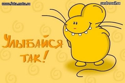 №94, Антон Васильев, Якутск №94, Антон Васильев, Якутск