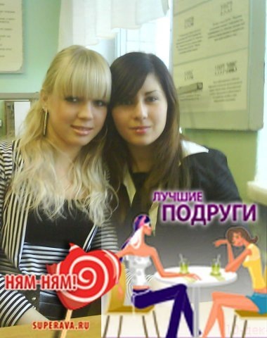 №10, Марианна Гаврилюк, Житомир №10, Марианна Гаврилюк, Житомир