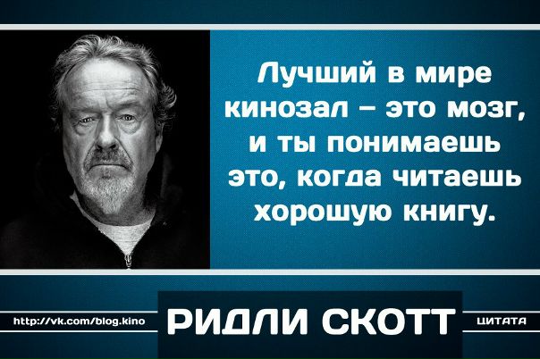 №2, Вадим Шихкеримов, Ставрополь №2, Вадим Шихкеримов, Ставрополь